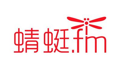 蜻蜓fm怎么下载节目_具体操作流程