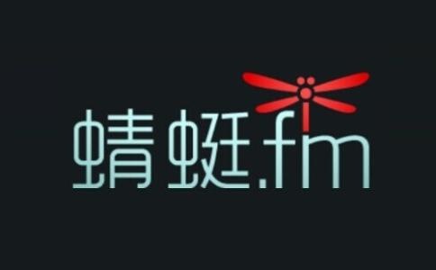 蜻蜓fm软件如何操作_基础使用流程介绍