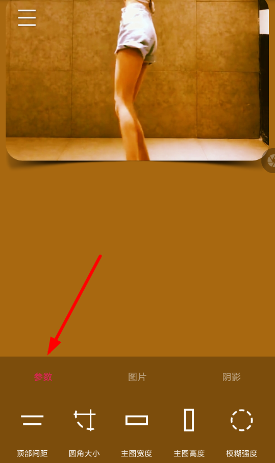 创意氢壁纸怎么使用?详细操作流程介绍