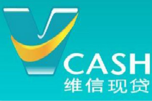 维信现贷如何还款?维信现贷提前还款可以吗?