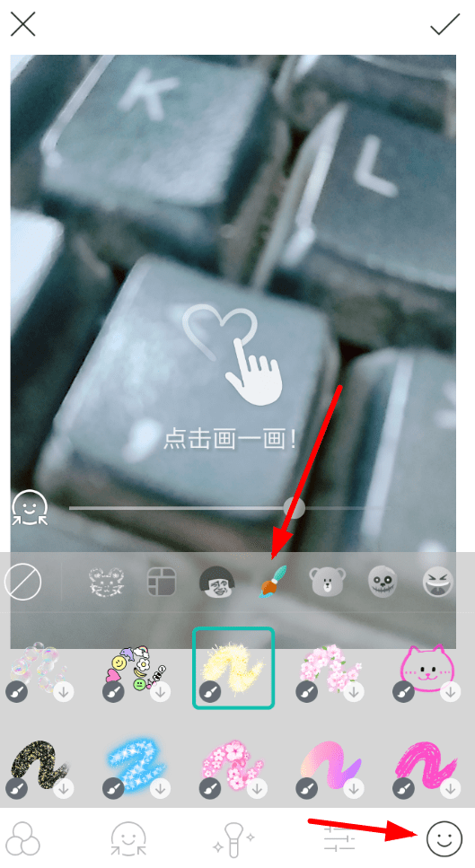b612咔叽如何涂鸦 b612咔叽涂鸦照片教程