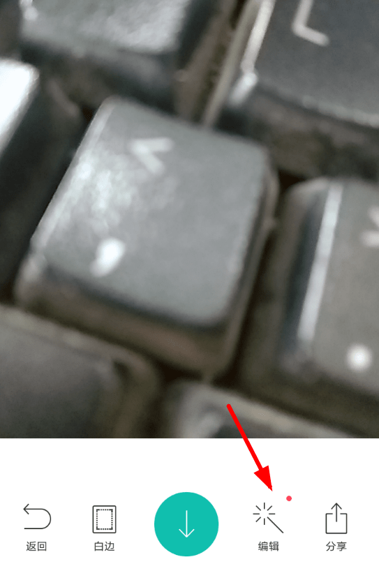 b612咔叽如何涂鸦 b612咔叽涂鸦照片教程