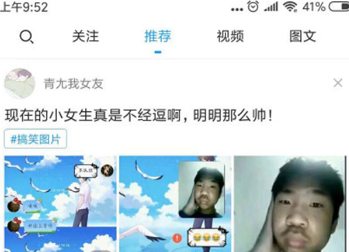 最右如何和对方私聊？ 最右私信别人方法攻略介绍！