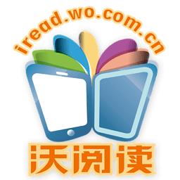 沃阅读App怎么操作?详细使用流程