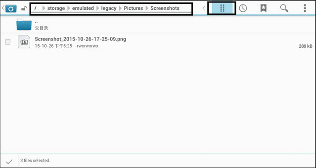 手游岛模拟器如何上传图片?具体操作流程介绍