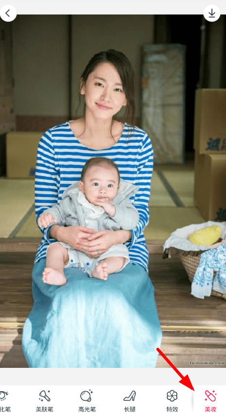 天天p图怎么设置睫毛_具体操作流程