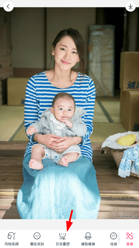 天天p图如何调整鼻孔？具体操作流程