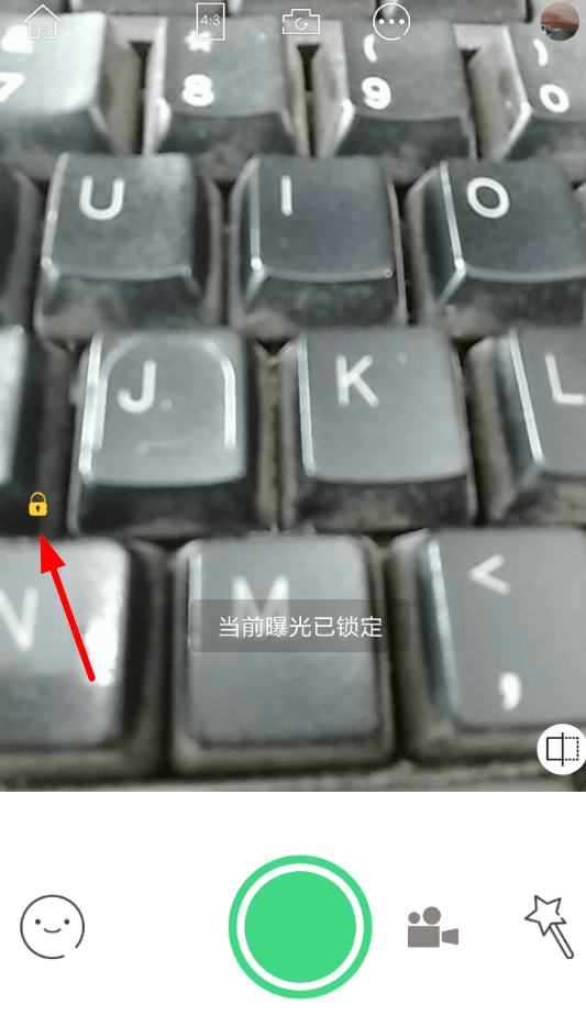 无他相机怎么设置曝光度？具体操作过程