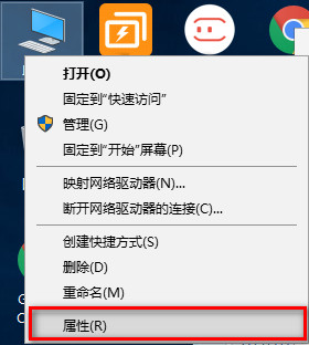 腾讯手游模拟器怎么设置最流畅不卡