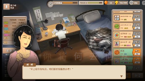 中国式家长刷特长分享原因以及方法操作流程