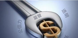 靠谱的借钱的app有哪些?靠谱的借钱的app十大排行榜!