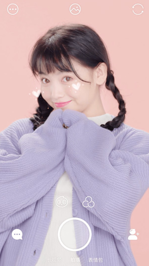 b612和faceu哪个好用 b612咔叽和faceu激萌区别