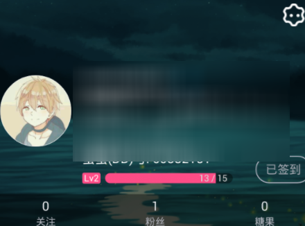 第一弹APP里小纸条功能如何使用