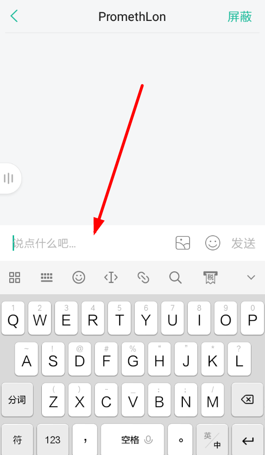 知识星球如何私信？ 知识星球发送私信教程解答！