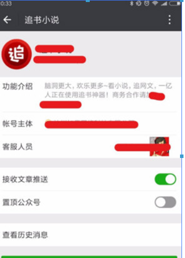 追书神器如何获得书券？ 获取书卷的四大方法详情介绍！