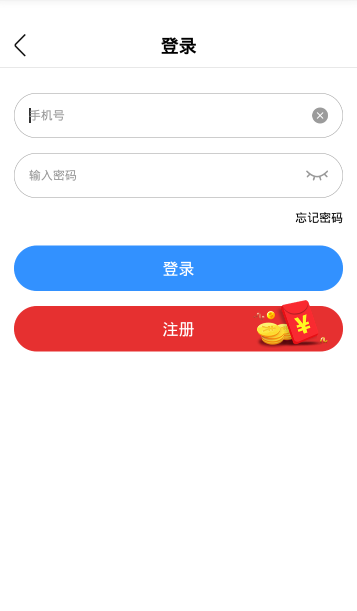 天天头条如何提现？ 天天头条提现方法攻略解答！