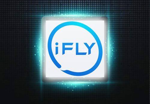 讯飞输入法如何移动光标插入输入？ 移动光标插入输入教程解答！