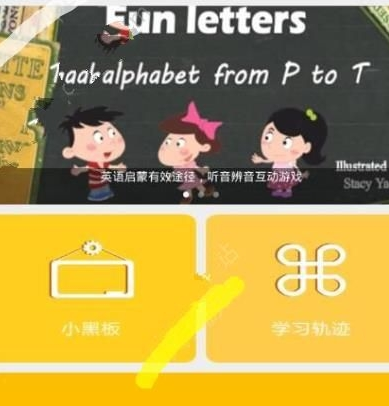 京版云APP怎么操作_具体使用流程介绍