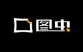 图虫APP去除水印的详细操作流程介绍