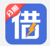 闪电分期APP怎么获取额度_具体操作方法