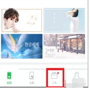 微锁屏如何用 微锁屏怎么样