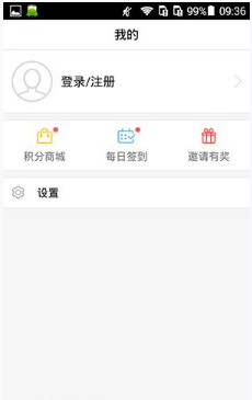 108社区如何使用省流量功能 108社区省流量功能介绍