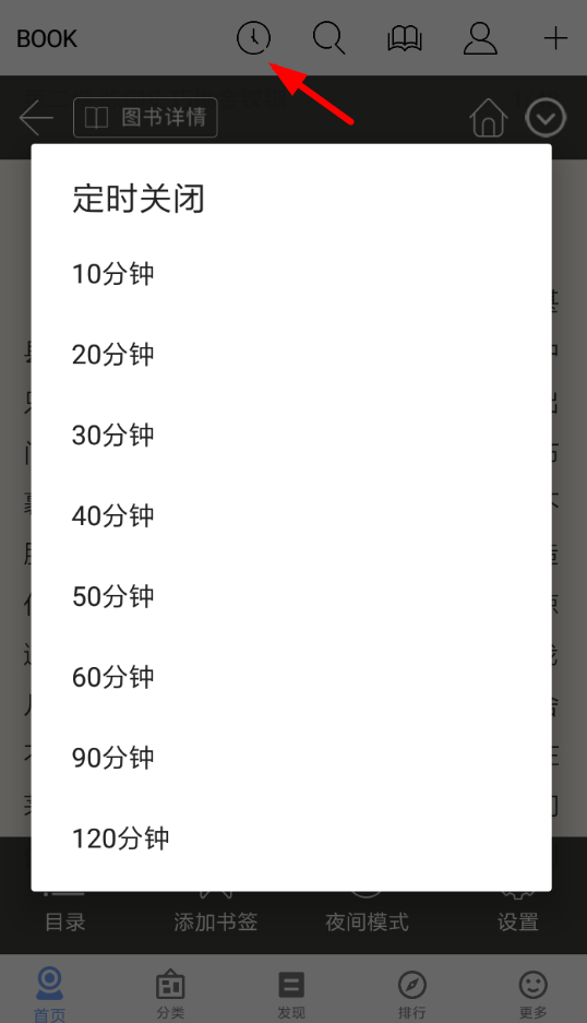 省图APP如何使用？详细操作步骤介绍