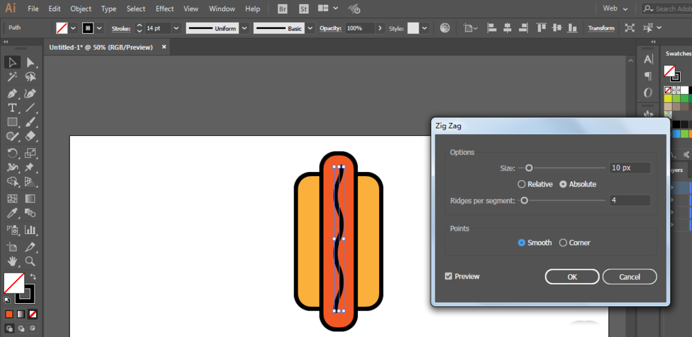 ai软件制作出火腿肠面包图标操作流程