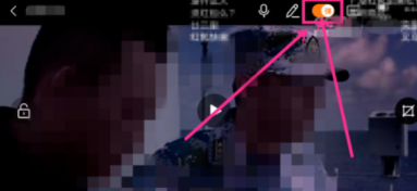 咪咕爱看APP关掉弹幕的操作流程