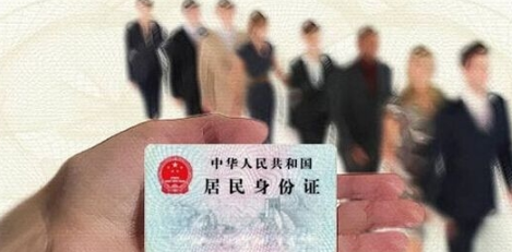 主动还款可以通过哪些方式？身份证小额贷款app！