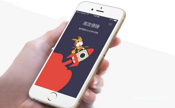 容易通过的小额贷款app有哪些？审核最容易的贷款平台介绍！