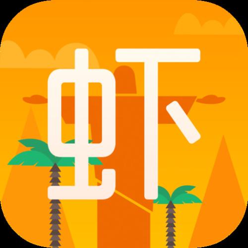 虾米音乐APP使用VIP兑换码的详细操作方法