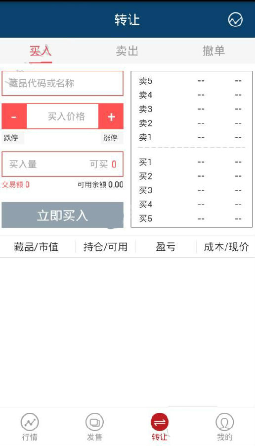 上文引立APP如何操作？具体使用流程介绍