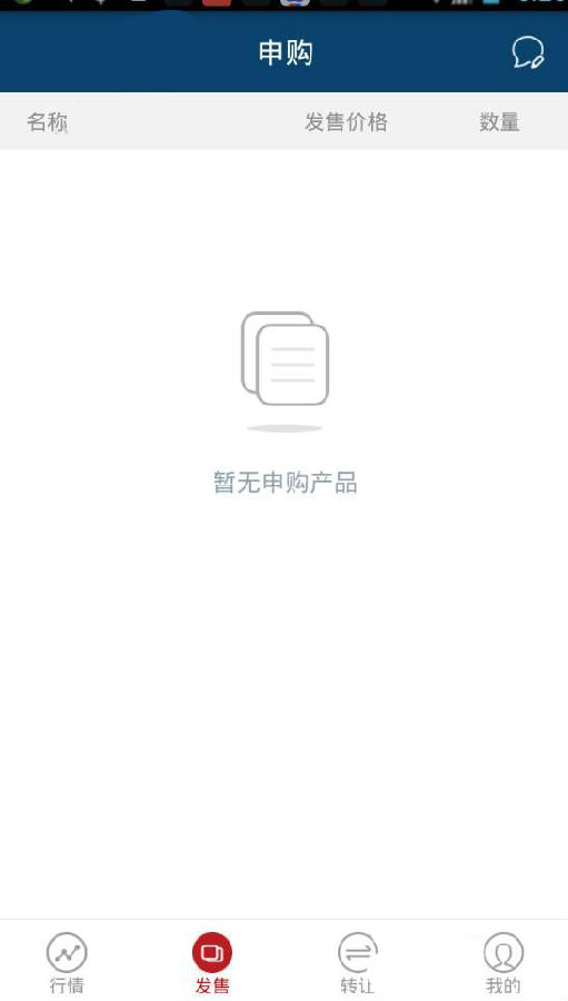 上文引立APP如何操作？具体使用流程介绍