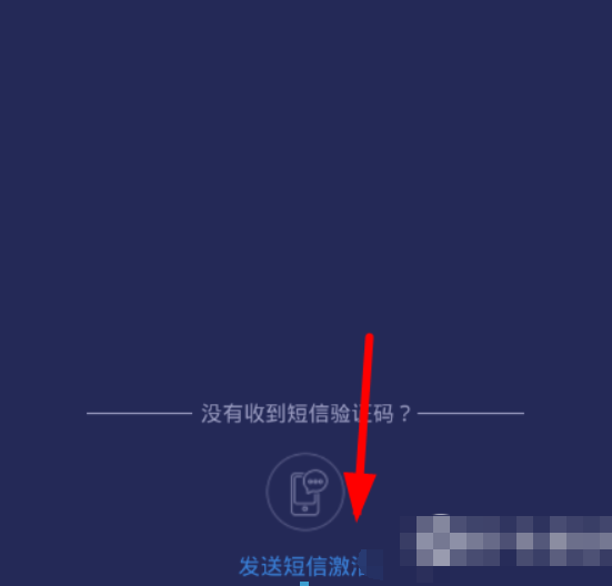 网易大神如何绑定将军令? 网易大神将军令绑定攻略介绍!