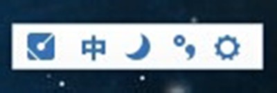 手心输入法怎么设置快捷键_手心输入法具体操作方法