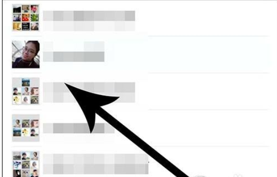 淘集集如何邀请好友   淘集集邀请好友助力赚钱流程