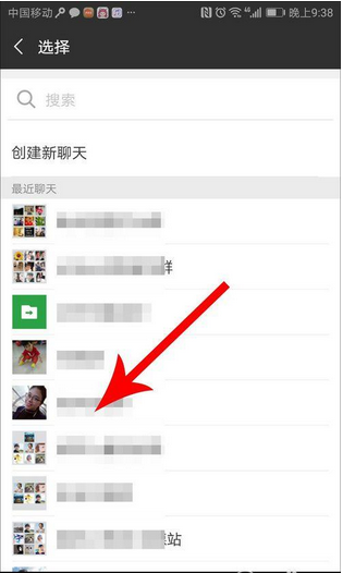 淘集集怎么提现 淘集集提现教程