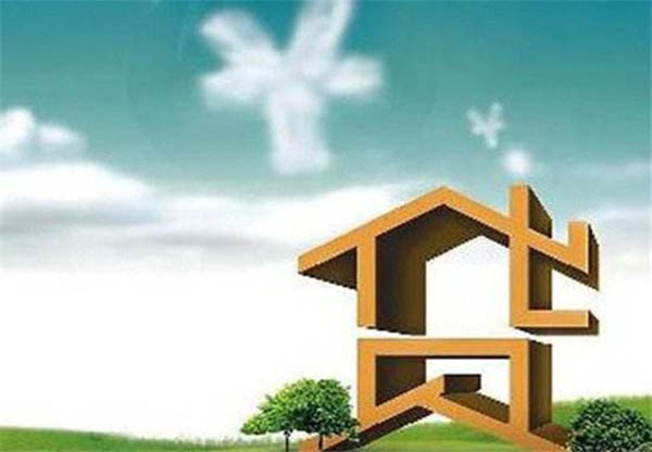 e时贷靠谱吗?e时贷介绍！