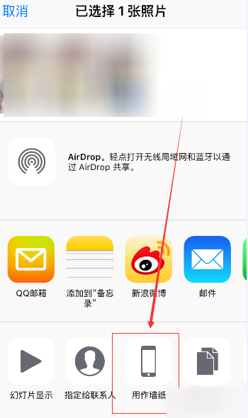 火萤APP怎么使用？新手用户简单操作教程