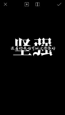 pixlr软件做出荧光字的具体操作过程