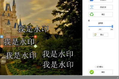 格式工厂软件转换图片格式的具体操作方法