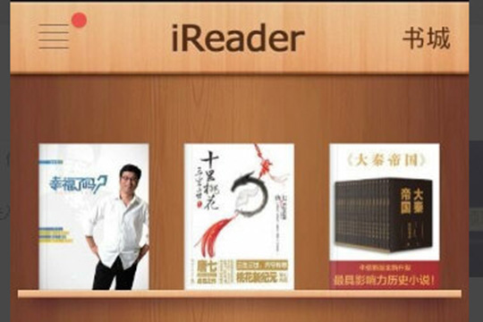 掌阅APP怎么刷阅饼_ireader刷阅饼各种方法介绍