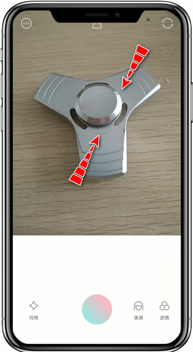轻颜相机APP中调整焦距的具体操作方法