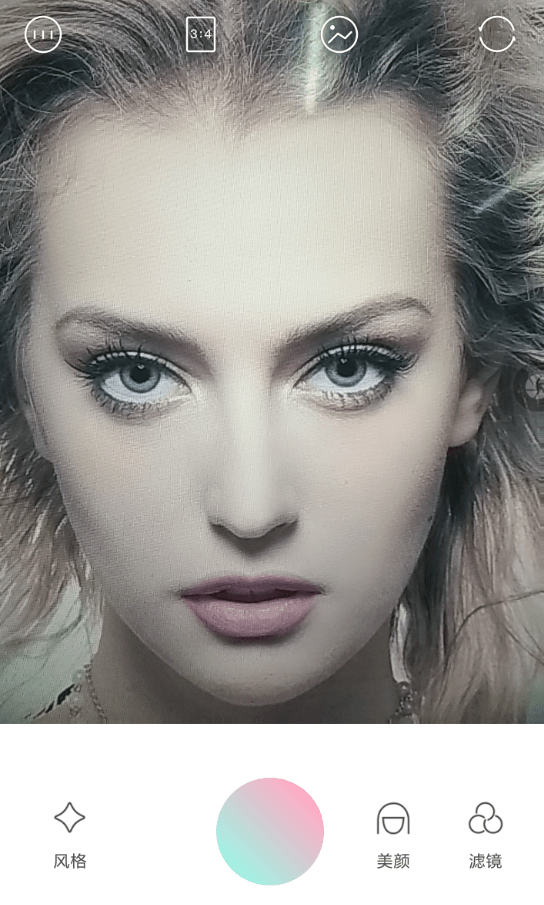 轻颜相机app将水印去除的具体操作方法