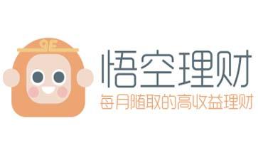 将悟空理财APP注销的具体操作流程介绍