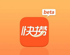 快捞APP详细使用流程介绍