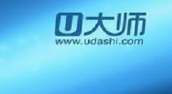 使用U大师制作出U盘启动盘具体操作流程