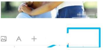 悟空问答APP中将回答删掉具体操作方法