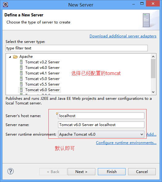 eclipse配置tomcat的具体操作步骤